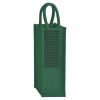 Brand Lab Jute Bottle Bag Thumbnail